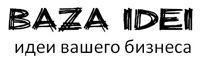 БАЗА ИДЕЙ