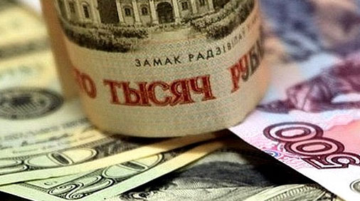 Вклады в белорусских рублях