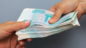 Достоинства потребительского кредита.