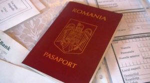 Как получить гражданство Румынии