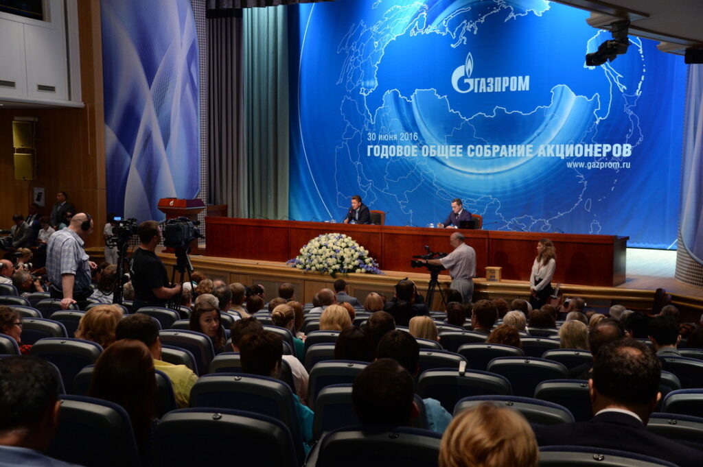 akczii gazprom kak kupit prava akczionera podrobnosti