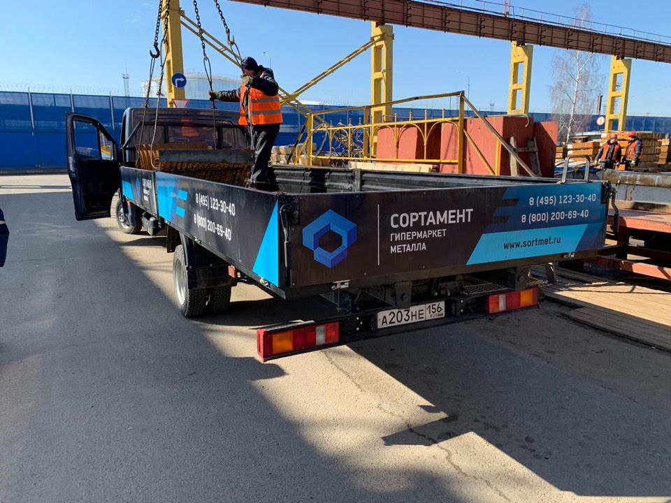 gipermarket metalla sortmet metalloprokat optom i v rozniczu