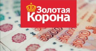sayt zolotoy korony pomozhet oboytis bez banka