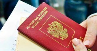 Помощь по вопросам миграции