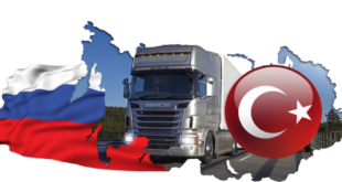 ГРУЗОПЕРЕВОЗКИ ИЗ ТУРЦИИ