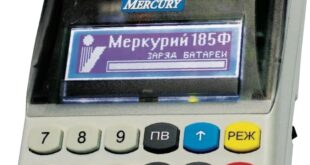 Касса Меркурий