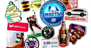 Магниты на холодильник, как доступный и недорогой вид рекламы бизнеса