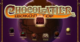 Шоколатор - империя сладкого бизнеса