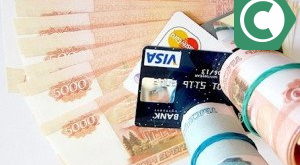 Мгновенный займ на банковскую карту