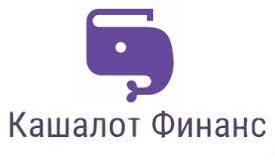 Кашалот Финанс