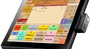 Система автоматизации r_keeper: инновации в управлении общепитом