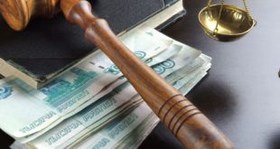 Взыскание долгов с юридических и физических лиц: аспекты дела