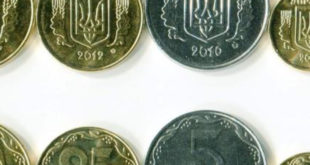 Отмена мелочи в Украине: информация