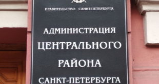 vidy tablichek dlya ofisa doma gosuchrezhdeniya